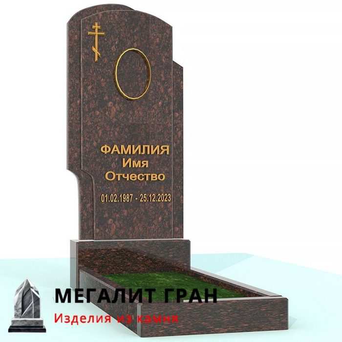 В-023 памятник, одиночный — изображение 9