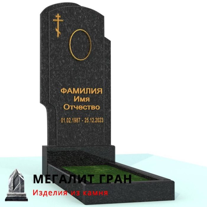 В-023 памятник, одиночный — изображение 7