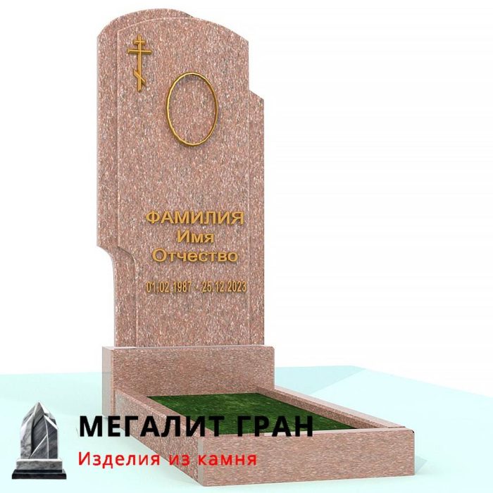 В-023 памятник, одиночный — изображение 6