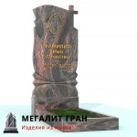 В-027 памятник, одиночный с крестом — изображение 2
