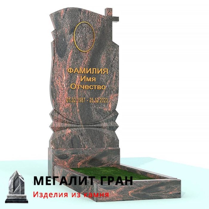 В-027 памятник, одиночный с крестом — изображение 2