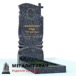 В-027 памятник, одиночный с крестом — изображение 5