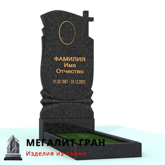 В-027 памятник, одиночный с крестом — изображение 8