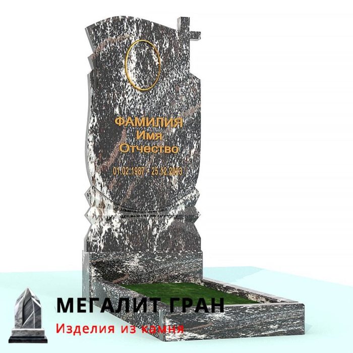 В-027 памятник, одиночный с крестом — изображение 9