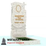 В-027 памятник, одиночный с крестом — изображение 12