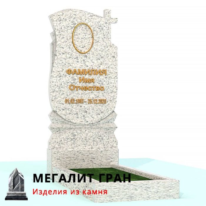 В-027 памятник, одиночный с крестом — изображение 12