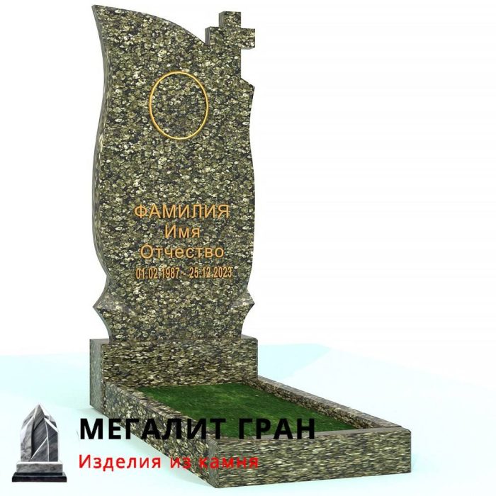 В-093 памятник, одиночный с крестом — изображение 4