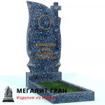 В-093 памятник, одиночный с крестом — изображение 5