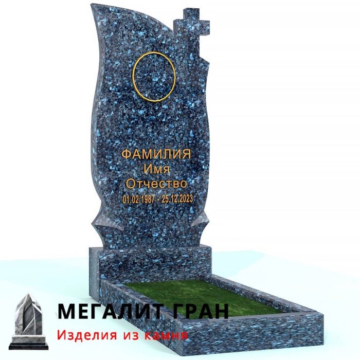 В-093 памятник, одиночный с крестом — изображение 5