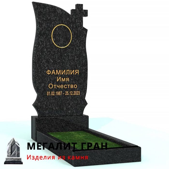 В-093 памятник, одиночный с крестом — изображение 9