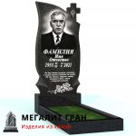 В-093 памятник, одиночный с крестом — изображение 8