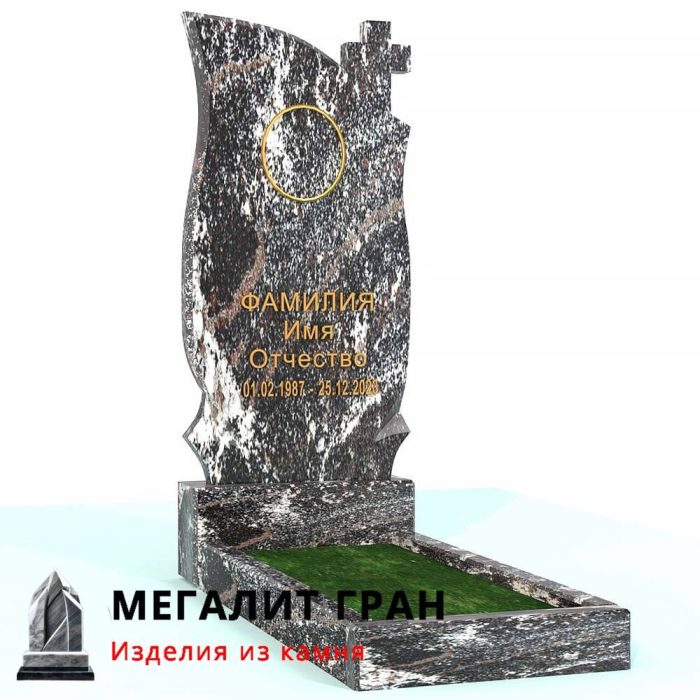 В-093 памятник, одиночный с крестом — изображение 10