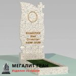 В-093 памятник, одиночный с крестом — изображение 13