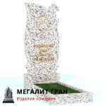 В-093 памятник, одиночный с крестом — изображение 14