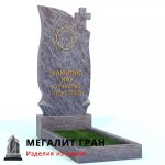 В-093 памятник, одиночный с крестом — изображение 6