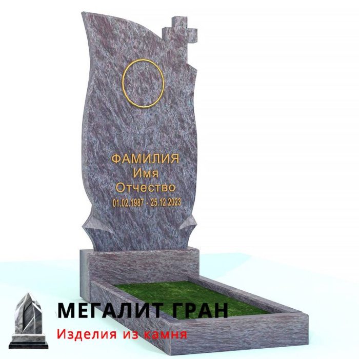 В-093 памятник, одиночный с крестом — изображение 6