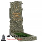 В-029 памятник, одиночный с крестом — изображение 4