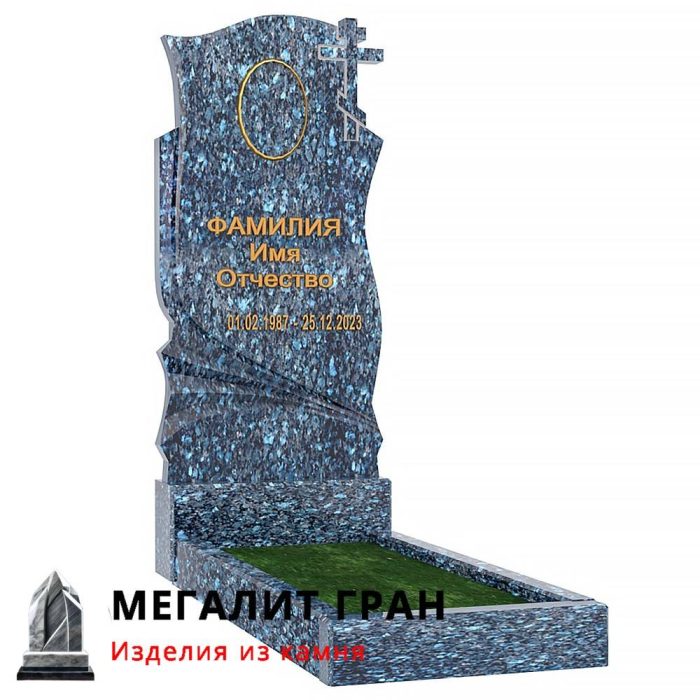 В-029 памятник, одиночный с крестом — изображение 5