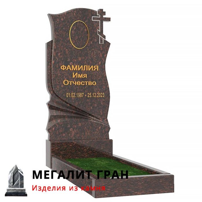 В-029 памятник, одиночный с крестом — изображение 11