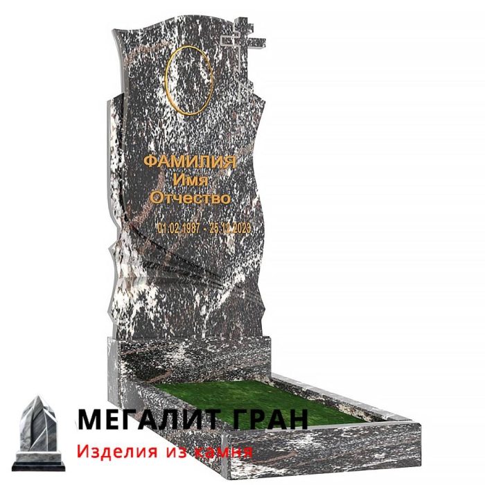 В-029 памятник, одиночный с крестом — изображение 10