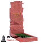 В-029 памятник, одиночный с крестом — изображение 12
