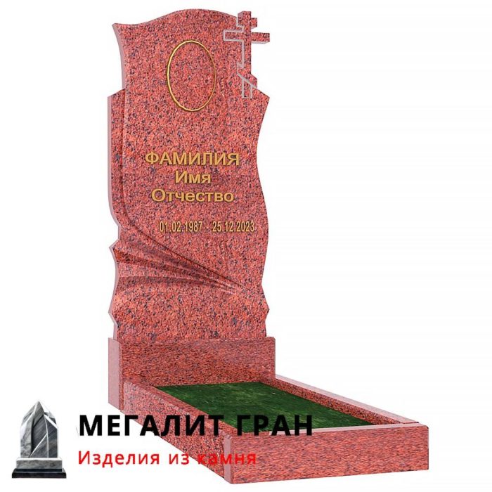 В-029 памятник, одиночный с крестом — изображение 12