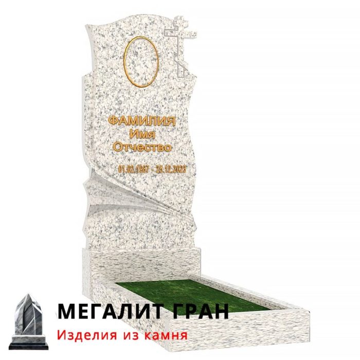 В-029 памятник, одиночный с крестом — изображение 13