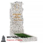 В-029 памятник, одиночный с крестом — изображение 14