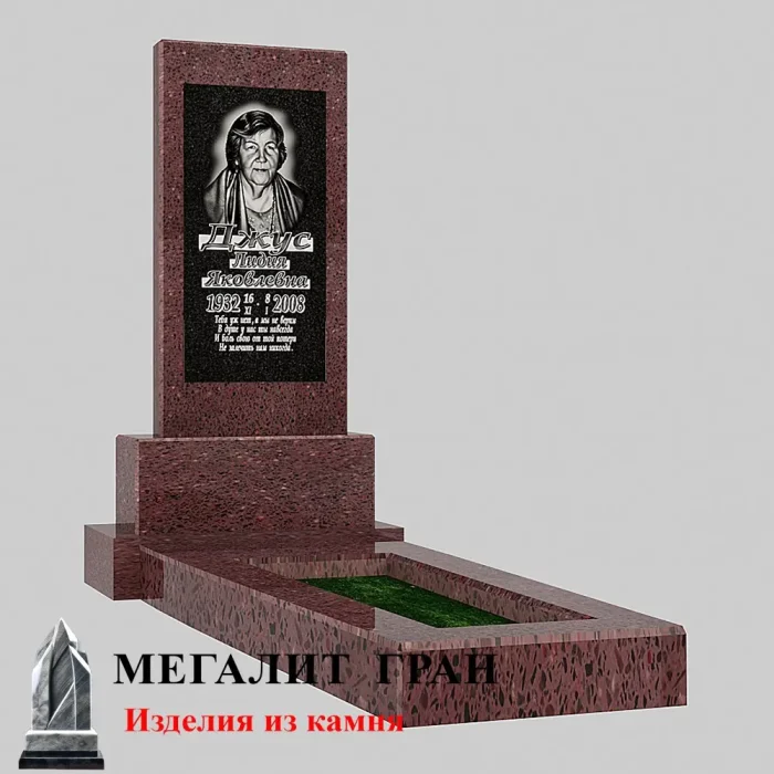 Б-01 памятник из гранитной крошки — изображение 7