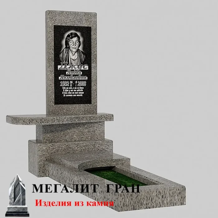 Б-01 памятник из гранитной крошки — изображение 6