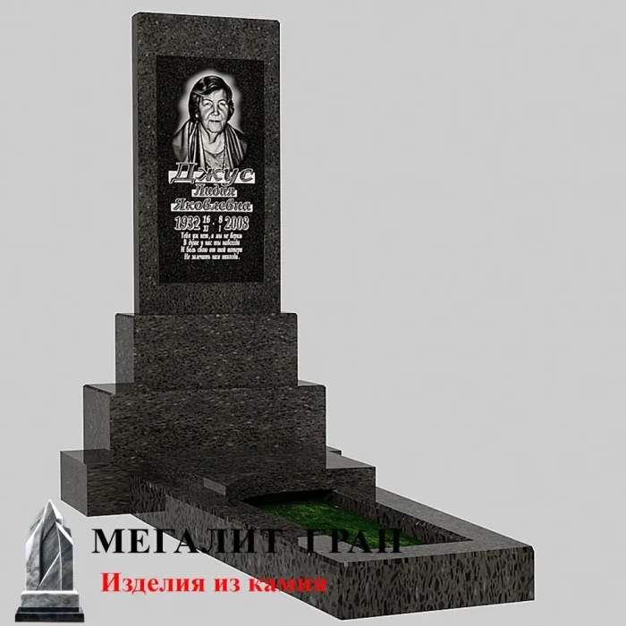 Б-01 памятник из гранитной крошки — изображение 5