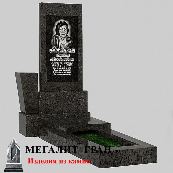 Б-01 памятник из гранитной крошки — изображение 3
