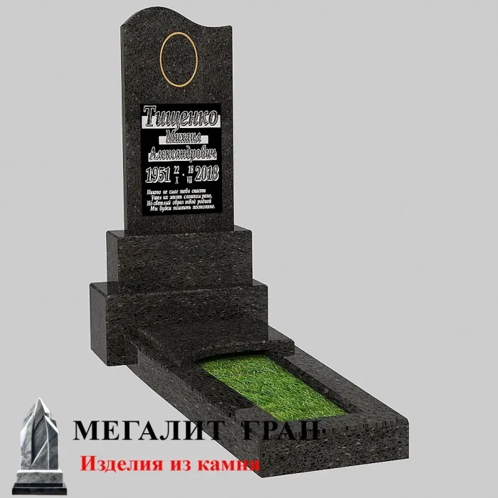 Б-02 памятник из гранитной крошки — изображение 4
