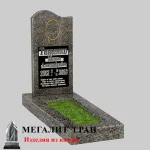Б-02 памятник из гранитной крошки — изображение 2