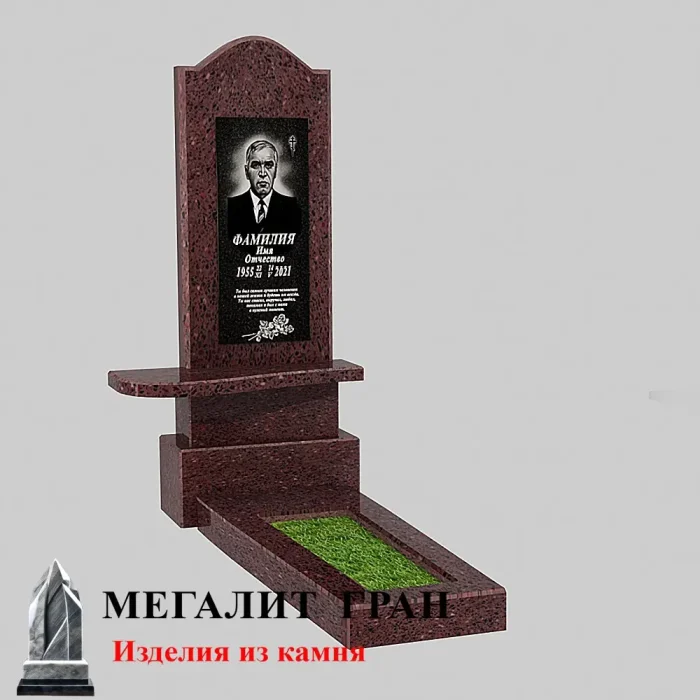 Б-03 памятник из гранитной крошки — изображение 9