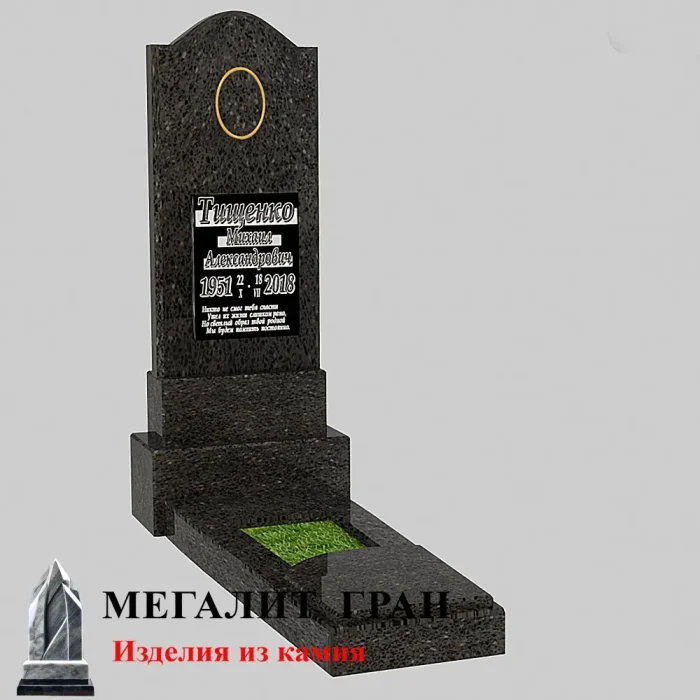 Б-03 памятник из гранитной крошки — изображение 4