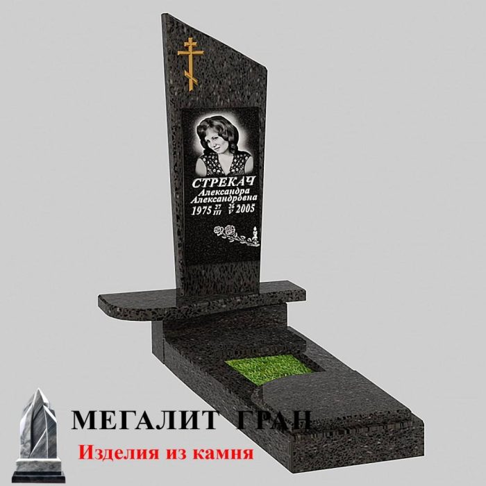 Б-04 бетонный одиночный памятник — изображение 4
