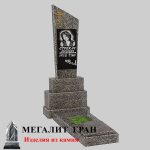 Б-04 бетонный одиночный памятник — изображение 6