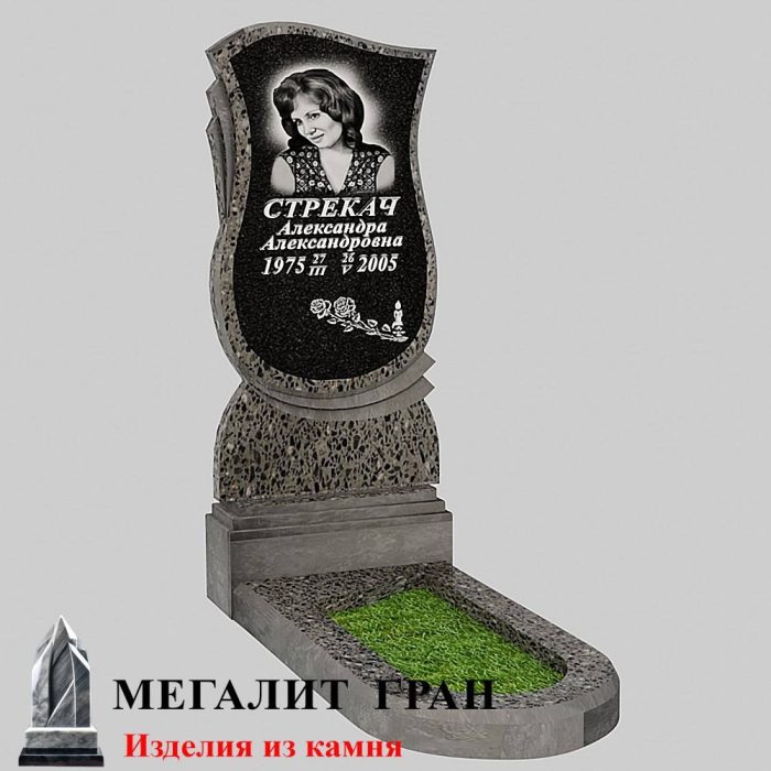 Б-05 Бетонный одиночный памятник — изображение 3