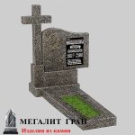 Б-07 памятник, одиночный — изображение 10