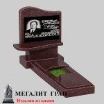 Б-07 памятник, одиночный — изображение 8