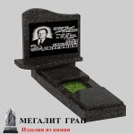 Б-07 памятник, одиночный — изображение 7