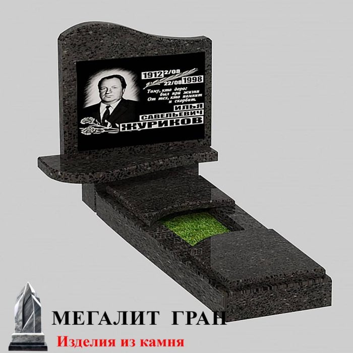 Б-07 памятник, одиночный — изображение 7