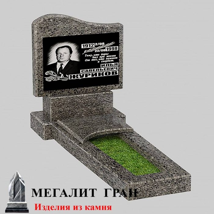 Б-07 памятник, одиночный — изображение 5