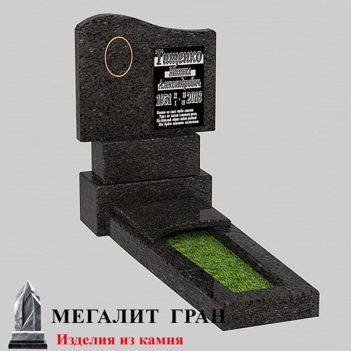 Б-07 памятник, одиночный — изображение 4