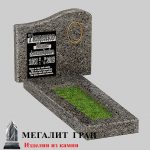 Б-07 памятник, одиночный — изображение 2