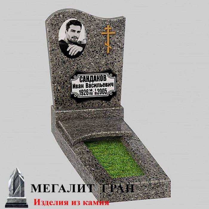 Б-08 памятник, одиночный — изображение 4