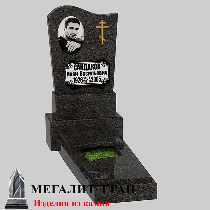 Б-08 памятник, одиночный — изображение 3
