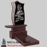 Б-09 памятник, одиночный "Тюльпан" — изображение 9