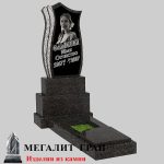 Б-09 памятник, одиночный "Тюльпан"